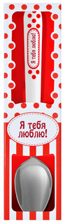 Ложка чайная Be Happy 13 170 мм