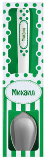 Ложка чайная Be Happy 50 170 мм