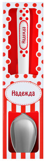 Ложка чайная Be Happy 51 170 мм