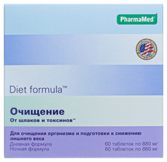 Диет формула Очищение от шлаков и токсинов дневн.и ночн.дейст. таблетки 120 шт. Pharma Med