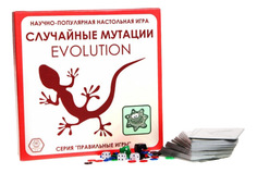 Настольная игра Правильные Игры Эволюция Случайные мутации