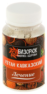 Маска для лица Бизорюк Убтан Кавказский 100 г