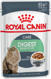 Влажный корм для кошек ROYAL CANIN Canin Digest Sensitive , мясо, 85г