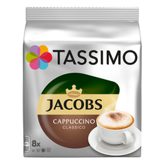 Кофе в капсулах Tassimo jacobs cappuccino classico 8 капсул для кофемашин