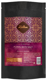 Соль для ванн Zeitun "Ритуал соблазна" с лепестками белого жасмина 500 мл Зейтун