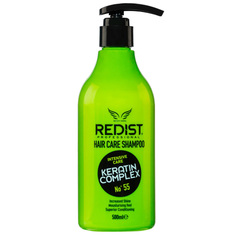 Шампунь REDIST Professional Восстанавливающий Hair Care Shampoo KERATIN COMPLEX, 500 ml