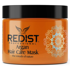 Маска для волос REDIST Professional Восстанавливающая Hair Care Mask ARGAN OIL, 500 мл