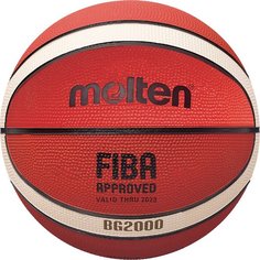 Баскетбольный мяч Molten B5G2000 №5 коричневый