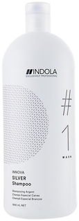 Шампунь Indola Innova Silver Shampoo 1,5 л