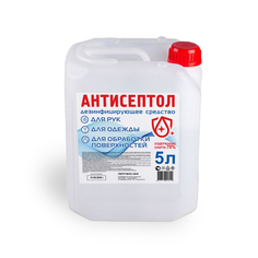 Антисептик для рук "Антисептол 70% ГОСТ" дезинфицирующее средство 5 л No Brand