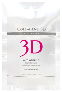 Маска для лица Medical Collagene 3D Anti Wrinkle 30 г