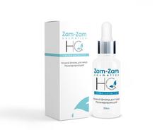 Ночной флюид "Регенерирующий" Halal’ Cosmetics