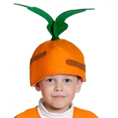 Маска-шапочка Карнавалофф Во саду ли, в огороде Морковка, размер 53-55