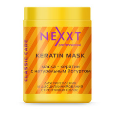 Маска Keratin, NEXXT Professional, 1 л