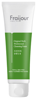 Пенка для умывания Fraijour Original Herb Wormwood 150 мл