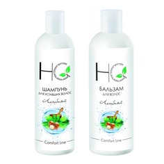 Набор для уставших волос Лечебный шампунь 250 мл+бальзам 250 мл, Halal’ Cosmetics