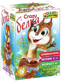 Настольная семейная Bondibon игра Crazy Белка мини-игра , арт. Ф94300