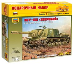 Сборная модель Звезда Советский истребитель танков ИСУ-152, 1/35, Подарочный набор 3532ПН