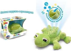 Мягкая игрушка с проектором Zhorya Лягушка, серия Потеша