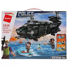 Конструктор Brick Вертолет с фигурками, 473 дет. 1928