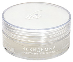 Невидимые гидрогелевые патчи для лица Premium Invisible Mask 60 штук