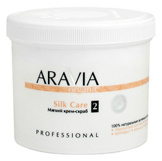 Скраб для тела Aravia professional Silk Care 550 мл