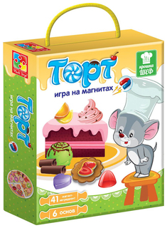 Настольная игра на магнитах Vladi Toys Крошка Шеф - Торт VT3004-07