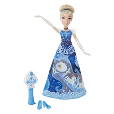 Кукла Disney Золушка Волшебная юбка B5299