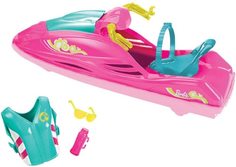 Водный мотоцикл для куклы Barbie