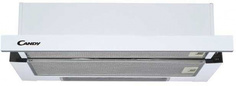 Вытяжка Candy CBT6130/2W-07