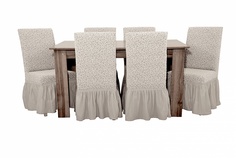 Чехлы на стулья с оборкой Venera "Жаккард", цвет слоновая кость, комплект 6 штук