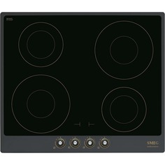 Встраиваемая индукционная панель Smeg SI764AOM