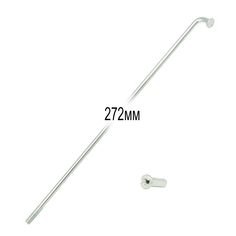 Спицы оцинкованные 2,0мм 14GX272мм с ниппелями 1/2", 144 шт. TBS
