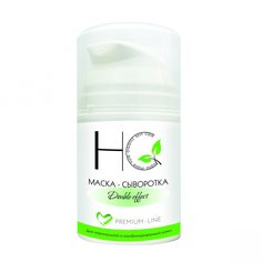 Маска-сыворотка Halal’ Cosmetics, "Двойной эффект. Увлажнение и питание кожи" 50 мл.