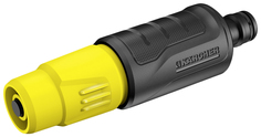 Насадка для полива Karcher 2.645-264.0 2 режима