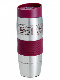 Термокружка Alpenkok AK-04025A 400ml Bordo Take It Easy