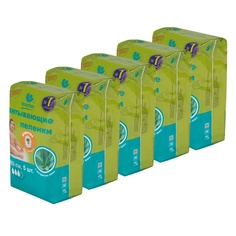 Пеленки одноразовые впитывающие Пелигрин, Алоэ, 60х60 см. 5 уп. х 5 шт.