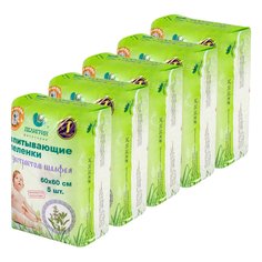 Пеленки одноразовые впитывающие Пелигрин, Шалфей, 60х60 см. 5 уп. х 5 шт.