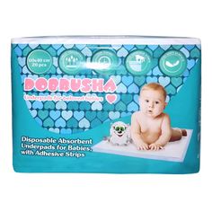 Пеленки одноразовые впитывающие Dobrusha, с липким фиксирующим слоем, 60х40 см,20 шт. UD40