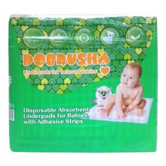 Пеленки одноразовые впитывающие Dobrusha, с липким фиксирующим слоем, 60х90 см,20 шт. UD90