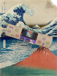 Картины Кацусика Хокусай "Красная Фудзи зелёный + Большая волна в Канагаве" ГраФия | Grafia ink