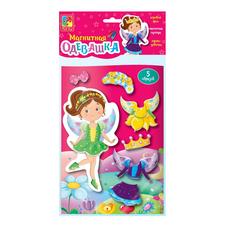Настольная игра Vladi Toys Одевашка, Фея VT3204-18