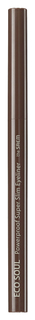 Подводка для глаз The SAEM Eco Soul Powerproof Super Slim Eyeliner BR01