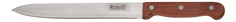 Нож кухонный REGENT inox 93-WH3-3 20 см