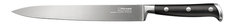 Нож кухонный Röndell 0320-RD-01 20 см Rondell