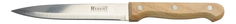 Нож кухонный REGENT inox 93-WH1-5 12 см
