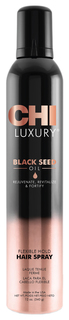 Лак для волос CHI Luxury Black Seed Oil эластичной фиксации 340 мл