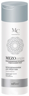 Средство для снятия макияжа Белита MEZOcomplex