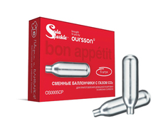 Набор из 5 шт баллончиков Oursson OS0005CP/S