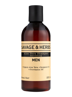Мужской увлажняющий шампунь Savage&Herbs с алоэ вера, провитамином B5. Без SLS, 250 мл.